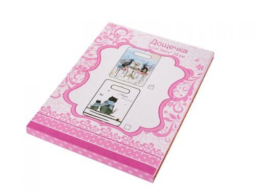 Досточка сервірувальна 20 см