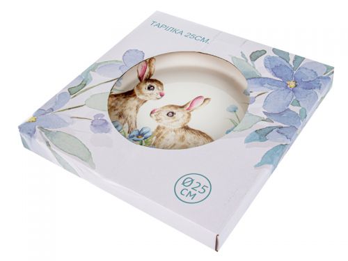 Тарілка 25см.