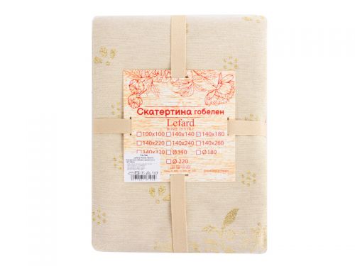 Скатертина гобелен Lazzara lurex 140x260см