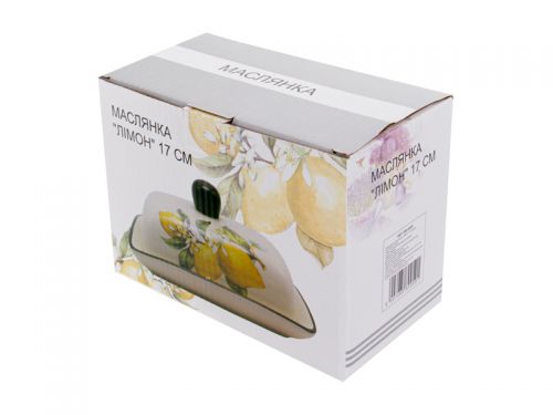Маслянка "Лiмон" 17Х12Х8СМ