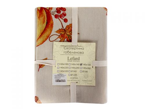 Скатертина гобелен "Гарбуз" 140x180см