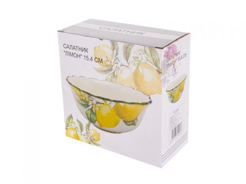 Салатник "Лiмон" 15,4 см.