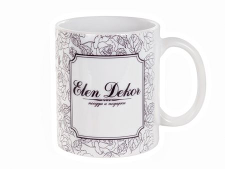 Чашка подарунок 