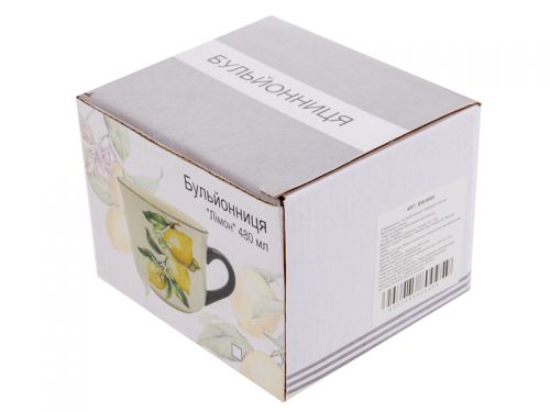 Бульйонниця "Лаванда" 480 мл