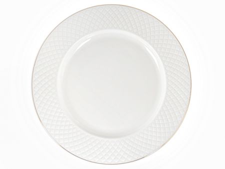 Тарілка 21 см 
