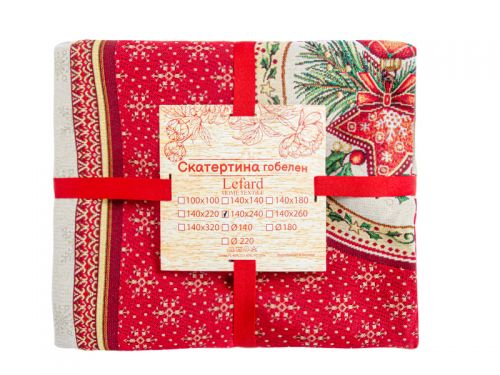 Скатертина гобеленова "NICO" 140х180 см