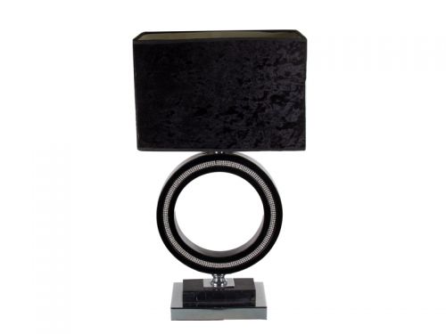 Світільнік