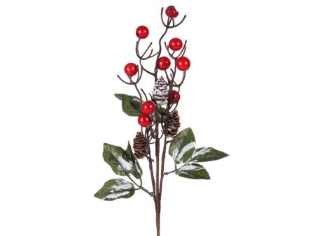 Гілочка декоративна 43 см