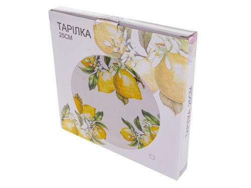 Тарілка "Лаванда" 25 см.