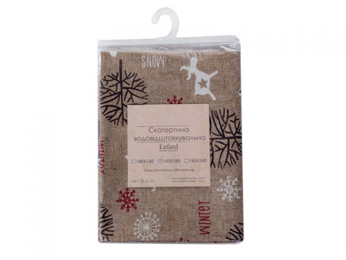 Скатертина водовідштовхувальна FROZEN 140х240см