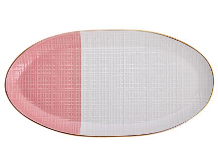 Блюдо овальне 25,5 см