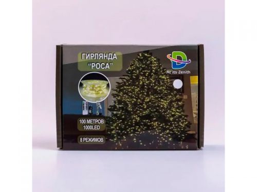 Гірлянда декоративна Роса 100м біла нитка біла (з пультом від мережі)