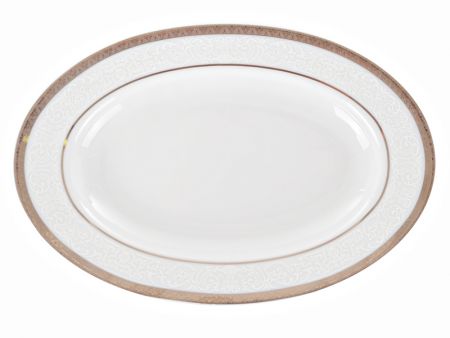 БЛЮДО ОВАЛЬНЕ 26 СМ ТМ МZ ЧЕХІЯ